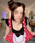 Adana Yabancı Escort